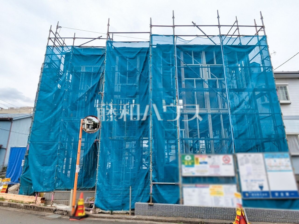 東久留米市中央町1丁目 全3棟 新築分譲住宅物件画像