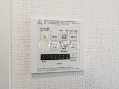 浴室暖房換気乾燥機 【西東京市南町3丁目】 浴室暖房換気乾燥機 【西東京市南町3丁目】