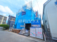 外観 【八王子市元本郷町3丁目】 外観 【八王子市元本郷町3丁目】
