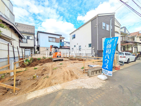 現地写真 【朝霞市三原2丁目】 現地写真 【朝霞市三原2丁目】