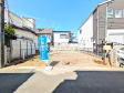 現地写真 【朝霞市三原2丁目】 現地写真 【朝霞市三原2丁目】