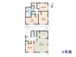 A号棟 間取図 【練馬区大泉町1丁目】 A号棟 間取図 【練馬区大泉町1丁目】