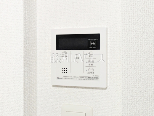 3号棟 給湯器 【立川市若葉町3丁目】 追焚機能付で時間差入浴もOK