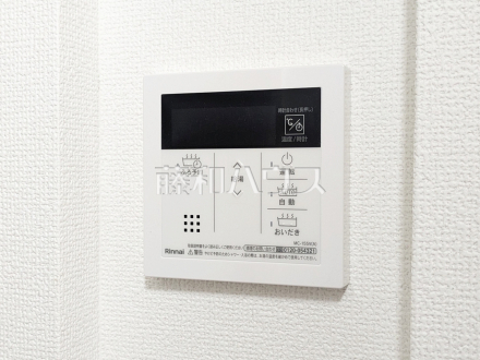 10号棟 給湯器 【立川市若葉町3丁目】 追焚機能付で時間差入浴もOK/撮影日2026/09/27