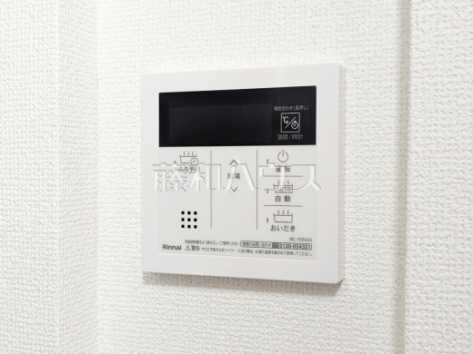 10号棟 給湯器 【立川市若葉町3丁目】 追焚機能付で時間差入浴もOK