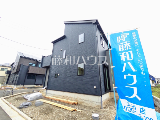 10号棟 外観 【立川市若葉町3丁目】