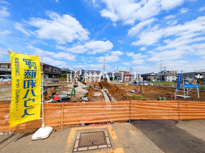 調布市若葉町2丁目