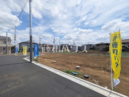 現地写真 【調布市若葉町2丁目】