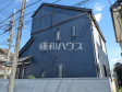 外観 【東村山市恩多町5丁目】 外観 【東村山市恩多町5丁目】
