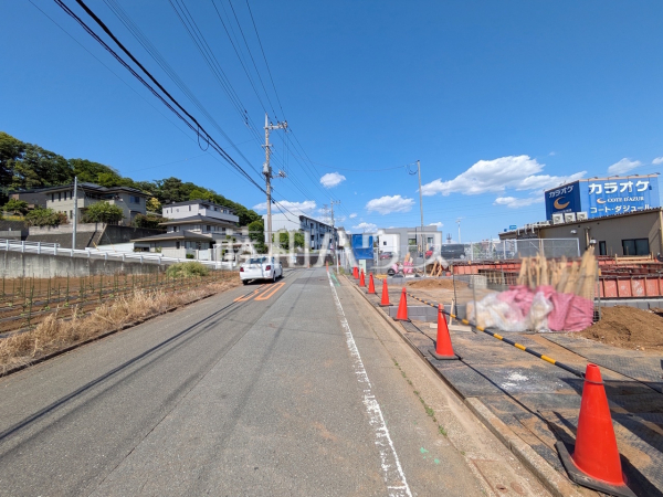 接道状況および現場風景 【多摩市乞田】 接道状況および現場風景 【多摩市乞田】