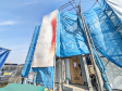 1号棟 外観 【多摩市乞田】 1号棟 外観 【多摩市乞田】