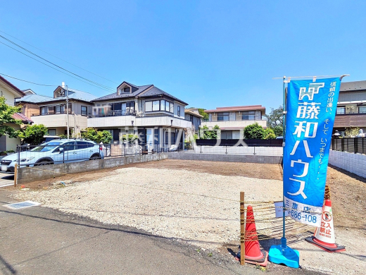 1号地 現地写真 【小金井市桜町1丁目】