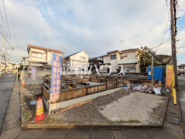 練馬区大泉学園町1丁目