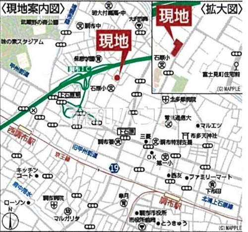 アクセス画像1