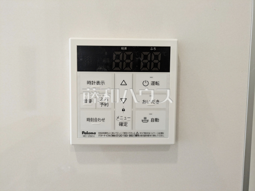 3号棟 給湯器リモコン 【調布市富士見町3丁目】 日々の生活を豊かに、暮らしを心地良くする先進の設備
