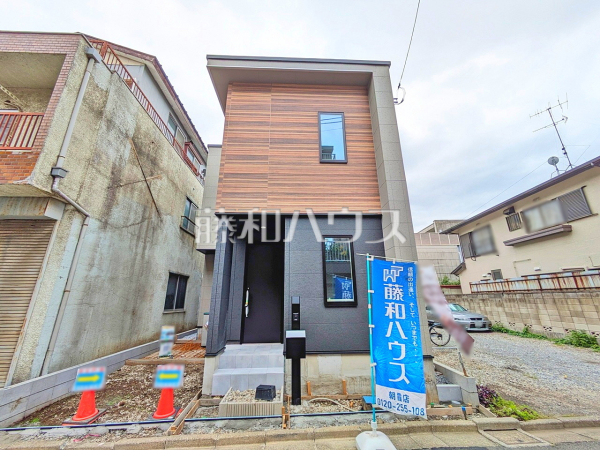 外観 【板橋区富士見町】 外観 【板橋区富士見町】