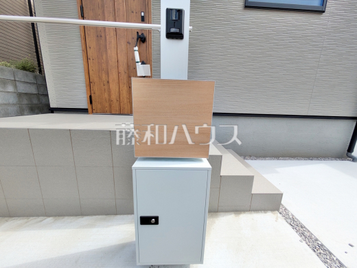 1号棟 玄関 【国分寺市日吉町4丁目】