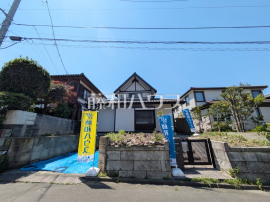 日野市南平9丁目
