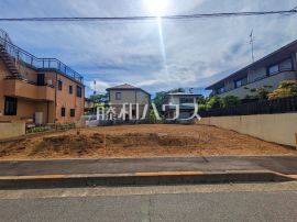 八王子市狭間町
