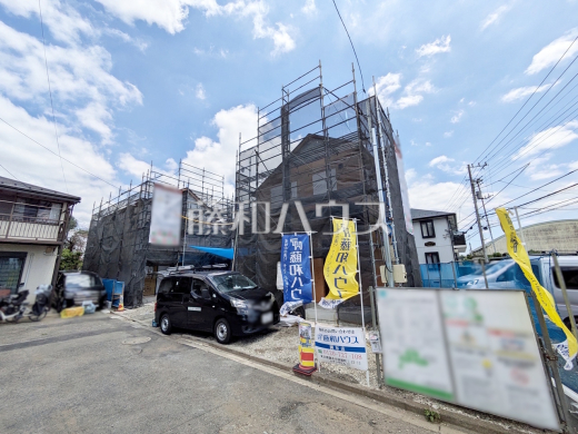 現場風景 【狛江市東野川3丁目】