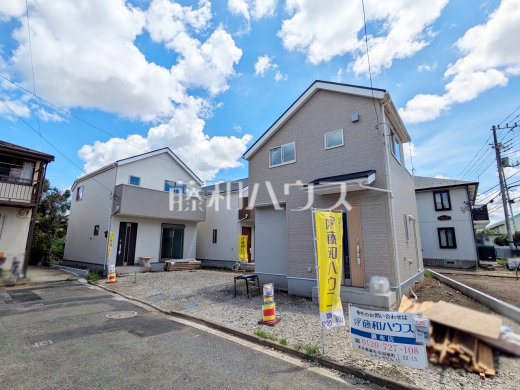 接道状況および現場風景 【狛江市東野川3丁目】