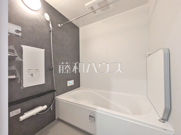 1号棟 浴室 【福岡市東区和白丘2丁目】 1号棟 浴室 【福岡市東区和白丘2丁目】