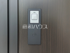 スマートキー 【立川市栄町2丁目】日々の生活を豊かに、暮らしを心地良くする先進の設備 スマートキー 【立川市栄町2丁目】日々の生活を豊かに、暮らしを心地良くする先進の設備