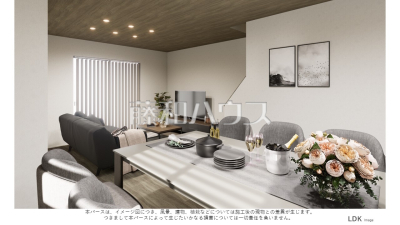 福岡市城南区干隈1丁目