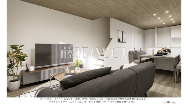 2号棟 完成予想図(内観) 【福岡市城南区干隈1丁目】 2号棟 完成予想図(内観) 【福岡市城南区干隈1丁目】