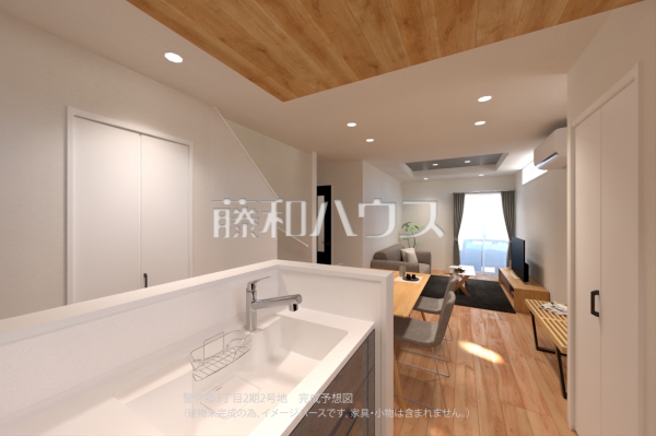 2号棟 完成予想図(内観) 【福岡市南区警弥郷3丁目】 2号棟 完成予想図(内観) 【福岡市南区警弥郷3丁目】