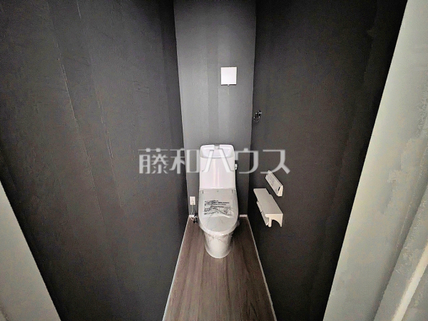 1号棟 トイレ 【福岡市城南区友丘2丁目】 1号棟 トイレ 【福岡市城南区友丘2丁目】