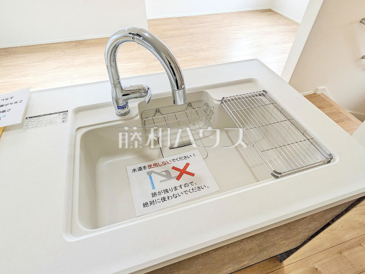 2号棟 キッチンシンク 【西東京市南町4丁目】
