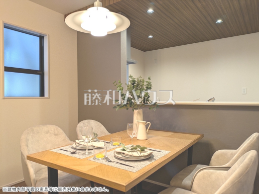1号棟 ダイニング 【国分寺市北町4丁目】