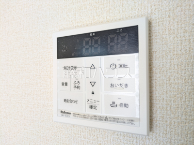 発電・温水設備 発電・温水設備