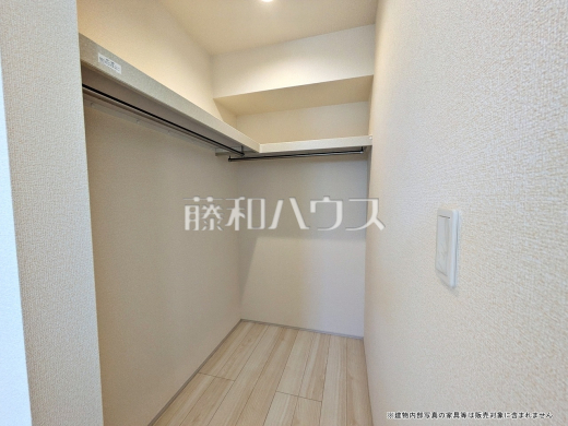 15号棟 ウォークインクローゼット 【国分寺市北町4丁目】