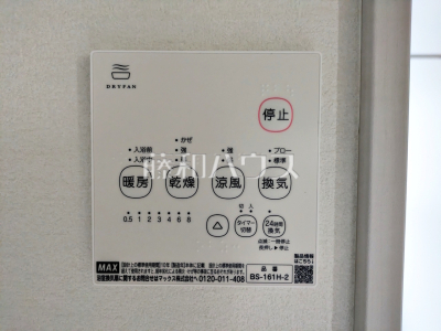 冷暖房・空調設備 冷暖房・空調設備