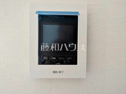 2号棟 TVモニター付インターホン 【八王子市子安町2丁目】 防犯に役立つTVモニター付インターフォン/撮影日2026/07/17