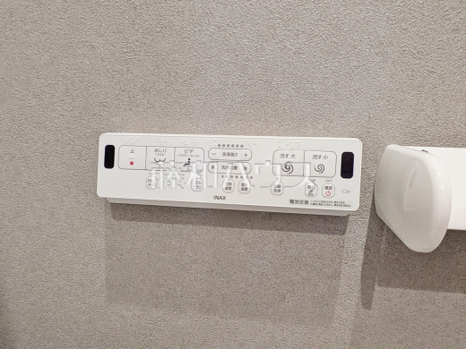 2号棟 トイレ用壁リモコン 【武蔵野市桜堤3丁目】