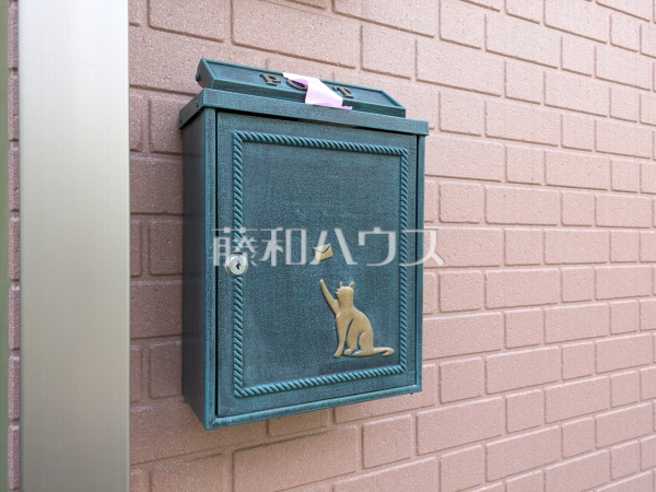 郵便ポスト 【朝霞市本町1丁目】 郵便ポスト 【朝霞市本町1丁目】