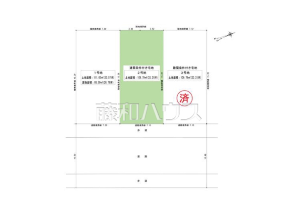 全体区画図 【福岡市城南区片江3丁目】 全体区画図 【福岡市城南区片江3丁目】