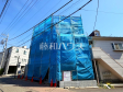 外観 【東久留米市本町2丁目】 ここに住む方を想像して、着々と建築しております! 外観 【東久留米市本町2丁目】 ここに住む方を想像して、着々と建築しております!