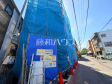 外観 【東久留米市本町2丁目】 完成前ですがご見学できます。通常ではなかなか見ることのできない建物構造も、建築中だからこそご覧になれます。 外観 【東久留米市本町2丁目】 完成前ですがご見学できます。通常ではなかなか見ることのできない建物構造も、建築中だからこそご覧になれます。