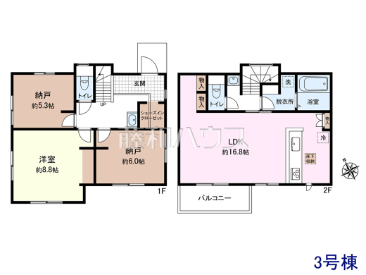 3号棟 間取図 【府中市押立町5丁目】