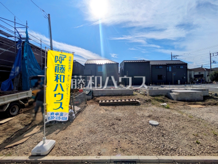 4号棟 外観 【府中市押立町5丁目】/撮影日2026/10/16