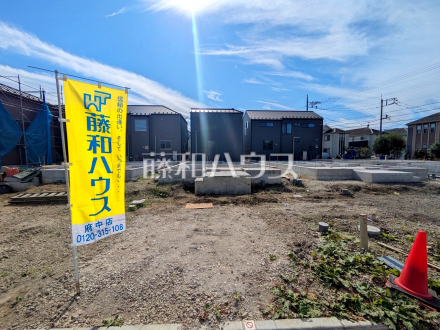 5号棟 外観 【府中市押立町5丁目】/撮影日2026/10/16