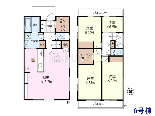 6号棟 間取図 【府中市押立町5丁目】