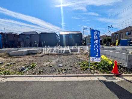 6号棟 接道状況および現場風景 【府中市押立町5丁目】/撮影日2026/10/16