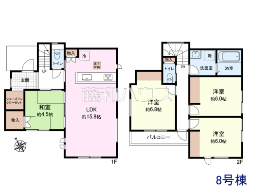 8号棟 間取図 【府中市押立町5丁目】