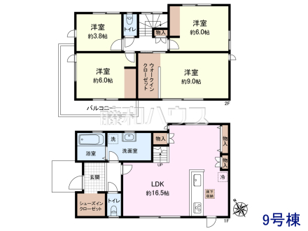 9号棟 間取図 【府中市押立町5丁目】