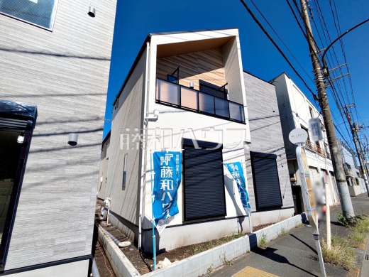 7号棟 外観 【武蔵野市桜堤3丁目】